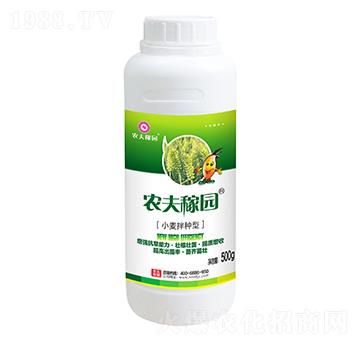 500gС����N��-�r(n��ng)��ڈ@