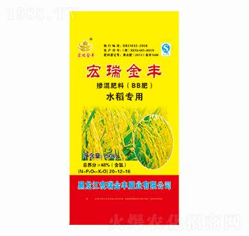 ˮ����(zhu��n)�Ó������20-12-16-������S