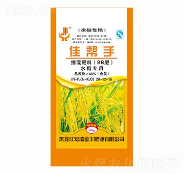 ˮ����(zhu��n)�Ó������20-12-16-�ю���-������S