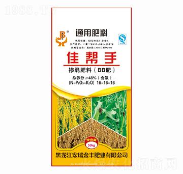 ͨ�Ó������16-16-16-�ю���-������S