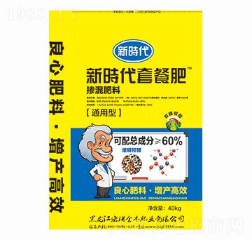 ͨ���͓������-�r���ײͷ�-������S