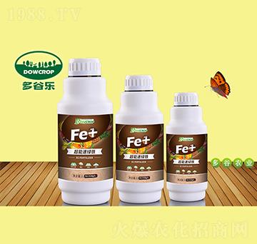 超能速綠鐵-多谷樂