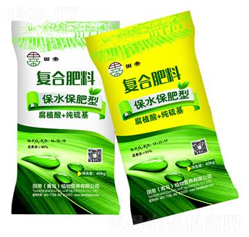 ��ˮ������ͺϷ���-���