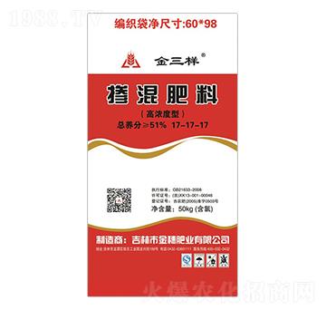 �������17-17-17-������-����ʘI(y��)