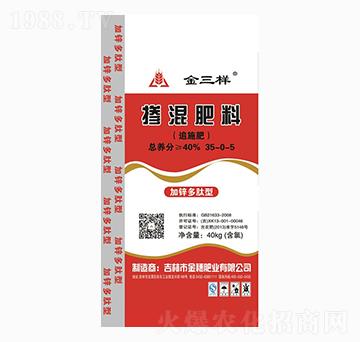 �������35-0-5-������-����ʘI(y��)