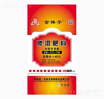 ˮ�����Ó������20-11-14-�����-����ʘI(y��)