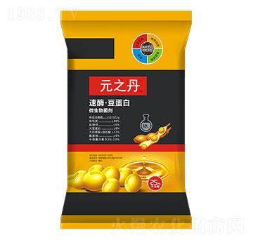 ΢�������-��ø��������-Ԫ֮��-��������