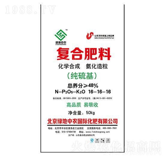 ��(f��)�Ϸ��ϣ��������16