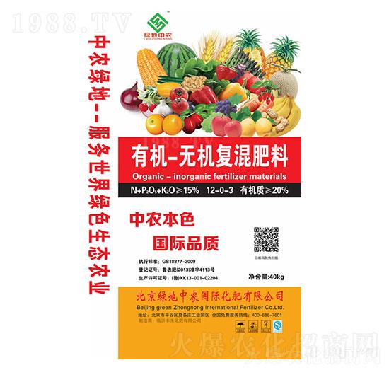 �ЙC�o�C��(f��)�����12-