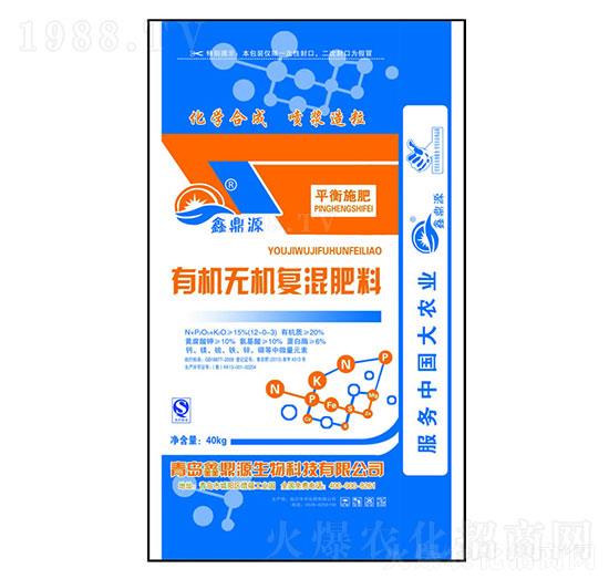 �ЙC�o�C����12-0-