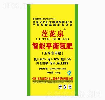 ���׌�������ƽ�⵪��-�S֮¶���