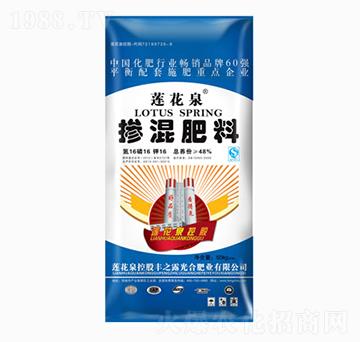 �������16-16-16-ɏ��Ȫ-�S֮¶���