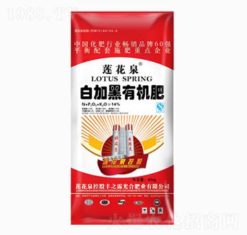 �׼Ӻ��ЙC��-ɏ��Ȫ-�S֮¶���