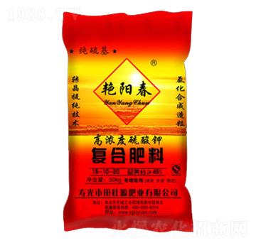 �ߝ������⛏ͺϷ�15-10-20-���Դ�ʘI(y��)