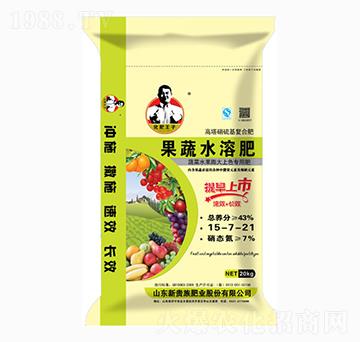 高塔硝硫基復(fù)合肥15-7-21-果蔬水溶肥-新貴族