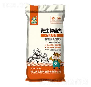 ��������΢�������-��