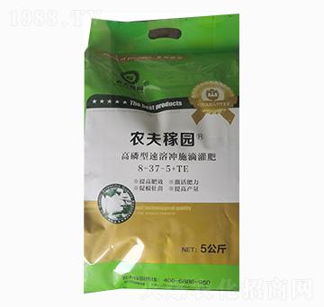 ���������ܛ_ʩ�ι��8-37-5+TE-�r(n��ng)��ڈ@