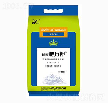 ���������ܛ_ʩ�ι��8-37-5+TE-���f�