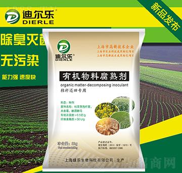 �ЙC���ϸ��섩-�Ϡ���