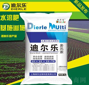 ��Ԫ�ش���Ԫ��ˮ�ܷ�2