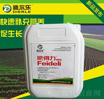 �ͺ�΢�������-�ʵ���