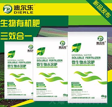 ΢����ˮ�ܷ�-�Ϡ���-