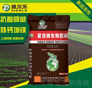 �ͺ�΢�������-�Ϡ���