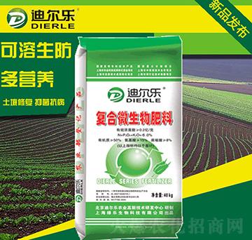 40kg�ͺ�΢�������