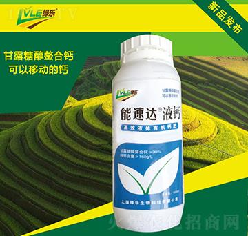 �����_Һ�}-�G������