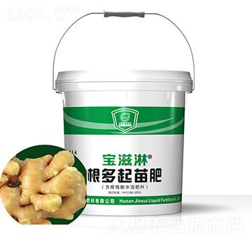 �󽪌��ø��������-������-��qҺ�w��