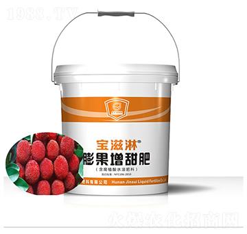 ��÷������������-������-��qҺ�w��