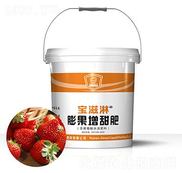 ��ݮ������������-������-��qҺ�w��