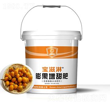 ���ˌ�����������-������-��qҺ�w��