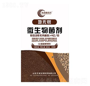 ΢�������-��?z��)o�n-ʥ��