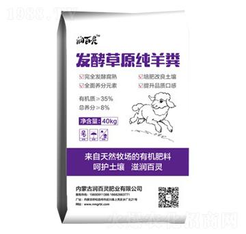 �l(f��)�Ͳ�ԭ����S-��(r��n)���`�ʘI(y��)