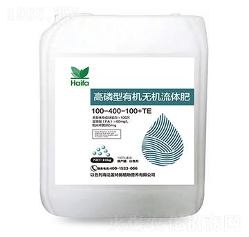 �������ЙC(j��)�o(w��)�C(j��)���w��100-400-100+TE-�����w��ʩ