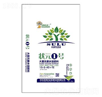 ����Ԫ��ˮ�ܷ���15-5-40+TE-��Ԫ1̖-�|���r(n��ng)�I(y��)