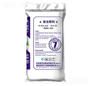 高塔硝硫基復(fù)合肥料18-5-26-青島中天