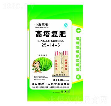 �����ͷ�25-14-6-���r(n��ng)����