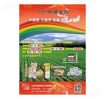 ΢���(y��u)�|(zh��)���߮a(ch��n)�M�����b-�и�����