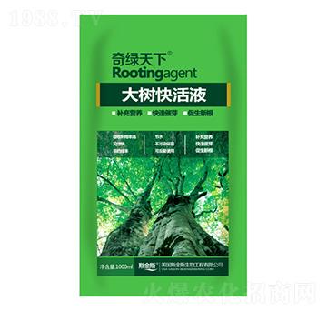 �����Һ-��G����-�и�����