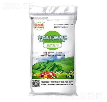 �߲ˌ��ø�̼�������ޏͷ�-���r(n��ng)���F