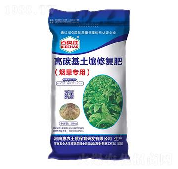 ���݌��ø�̼�������ޏͷ�-���r(n��ng)���F