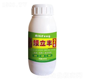 �����S2̖(h��o)-��ֲ�S