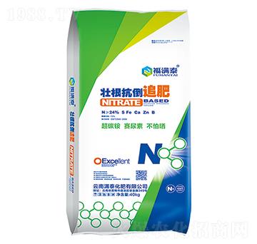 �Ѹ�����׷��-���M��-�M̩����