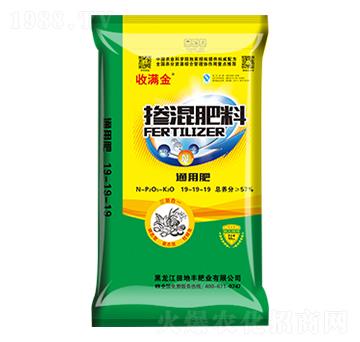 ͨ���͓������19-19-19-�՝M��-����S�ʘI(y��)