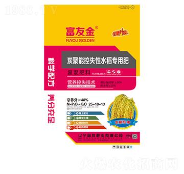 ̿���ܿ�ʧ��ˮ����(zhu��n)�÷�25-10-13-���ѷʘI(y��)