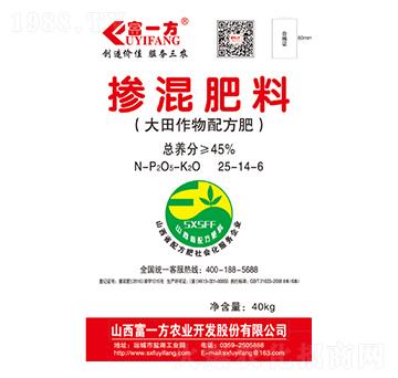 ��������Ó������25-14-6-��һ��