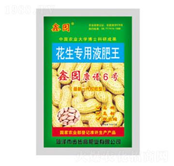 ��������Һ����-�Έ@��