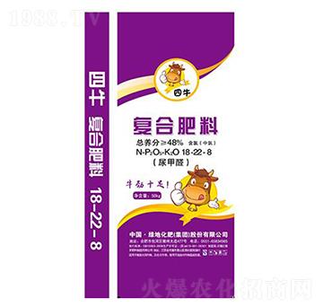 復(fù)合肥料18-22-8-四牛-綠地化肥